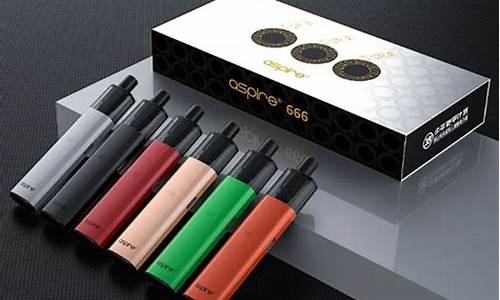 aspire电子烟货源(求电子烟货源)