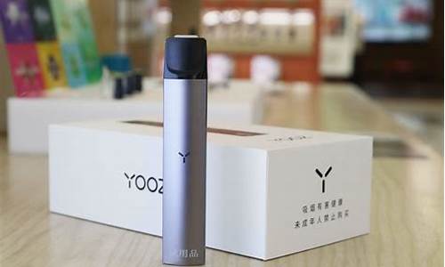 YOOZ柚子多少米(柚子yoozmini多少钱)