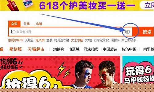 在淘宝怎么搜yooz柚子(淘宝上买柚子找哪家好)