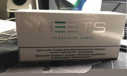 heets电子烟货源(电子烟厂家货源)