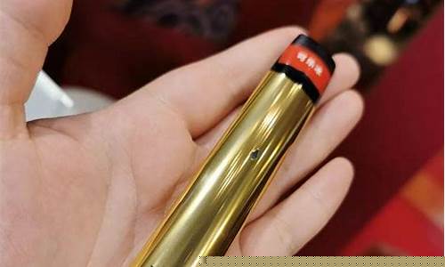 悦刻一代古铜金多少钱一盒(悦刻一代古铜金多少钱一盒啊)