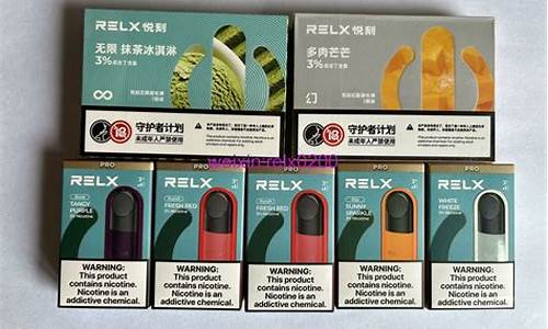 悦刻中文版跟外文版一样吗(悦刻中文版跟外文版一样吗)
