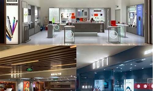 绍兴魔笛电子烟实体店在哪里(绍兴魔笛电子烟实体店在哪里有) 绍兴魔笛电子烟实体店在哪里(绍兴魔笛电子烟实体店在哪里有)