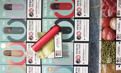 电子烟哪里拿货源最多(电子烟去哪拿货)