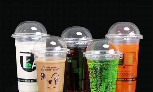 momo奶茶杯一次性电子烟(一次性奶茶杯多少钱一个)