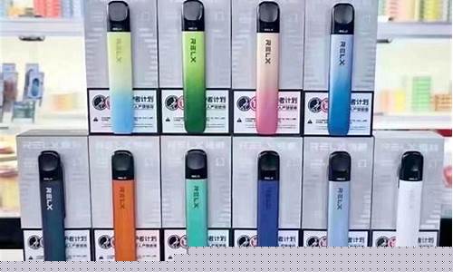 电子烟一手货源微商