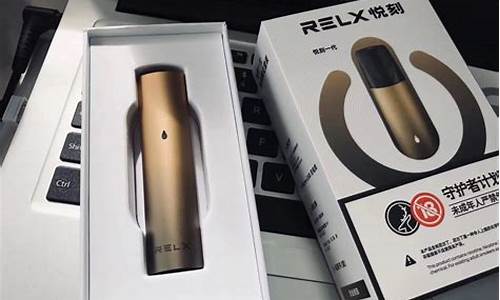 RLXL悦刻Yooz柚子厂家(悦刻有柚子系列吗)