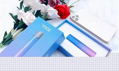 yooz柚子二代所有颜色(柚子二代全部颜色)