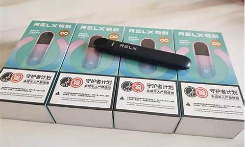 悦刻一代可不可以改装外壳(悦刻一代可以换烟杆吗)