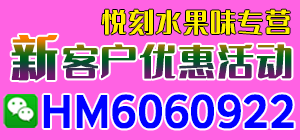 深度探讨：悦刻五代和四代功率一样吗