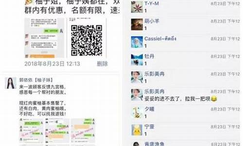 朋友圈发yooz柚子二代文案