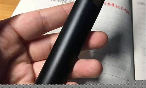悦刻烟弹能抽一个月吗(悦刻烟弹一般能抽几天)