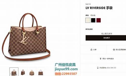 LV联名悦刻可以用一代烟弹吗(悦刻跟lv联名)