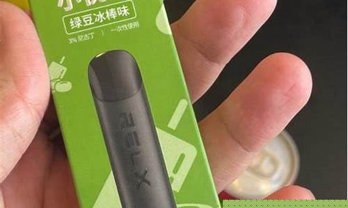 39元小悦刻是一次性的吗