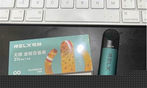 sp2s能用悦刻五代烟弹吗(sp2s烟弹悦刻一代能用吗)