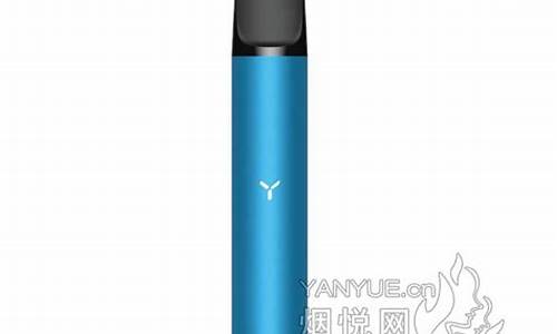 yooz新口味柚子雾化弹测评(柚子雾化器官网价格)