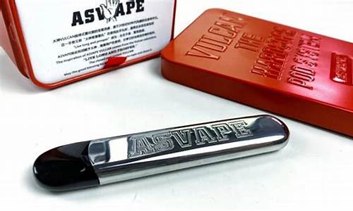 asvape火神电子烟货源(火神电子烟代理价)