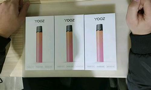yooz柚子樱粉金