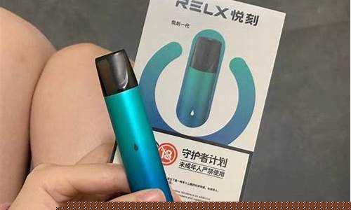 五代悦刻一直亮红灯怎么办