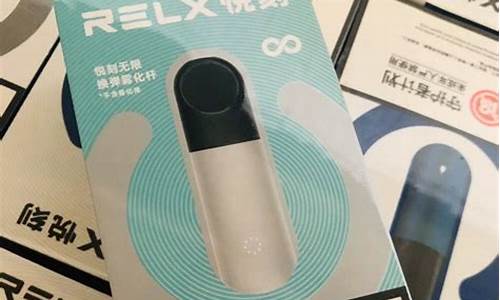 电子烟代理一手货源