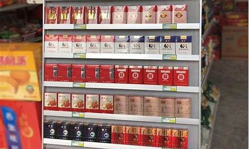 便利店如何进电子烟货源(便利店 电子烟)