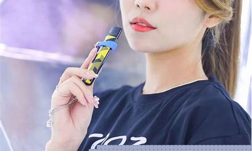 电子烟拿货的货源(电子烟拿货货源渠道)