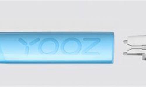 yooz柚子一次性(柚子电子烟的烟弹是一次性的吗)