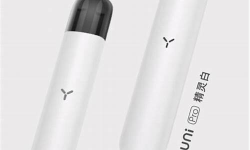 yooz柚子套装换弹雾化烟的
