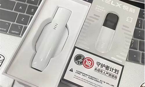 悦刻五代通用吗多少钱一支(悦刻五代好多钱)