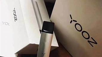 yooz柚子有说的那么健康么(柚子yooz口味)