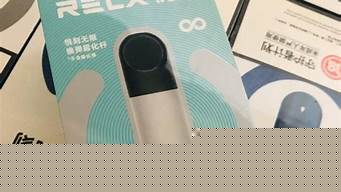 电子烟货源网站(电子烟货源网站免费收代理)