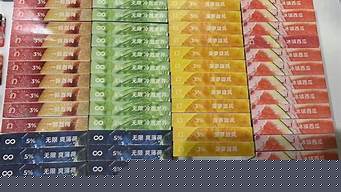 悦刻一级代理商赚多少钱(悦刻代理分几级)