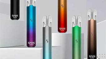 电子烟货源sp2s(电子烟货源都是怎么找的)