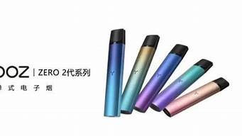 yooz柚子情侣(柚子yoki的情侣名)