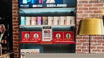 去悦刻专卖店要多少钱一个(悦刻专卖店进货价格)