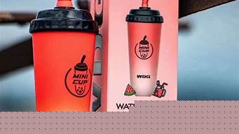 电子烟奶茶杯能充电吗怎么充
