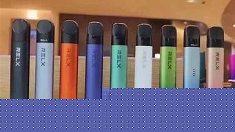 电子烟货源最低价(电子烟货源最低价是多少)