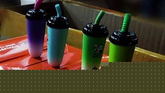 电子烟奶茶杯吸不出来怎么回事(电子烟吐在杯子里)