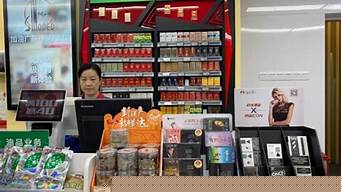 电子烟实体店货源(电子烟实体店货源在哪里找)