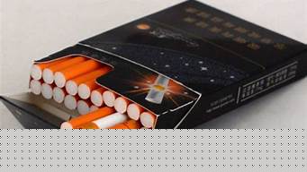 20元左右的电子烟奶茶杯有哪些