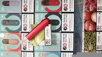 电子烟实体店如何找货源(电子烟实体店开店指南)
