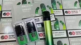 悦刻烟弹保质期两年还能抽吗(悦刻烟弹保质期两年还能抽吗)