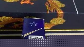 悦刻锡纸没二维码假烟弹真(悦刻弹没有二维码)