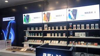 电子烟门店是怎么找到货源的(电子烟店怎么赚钱)
