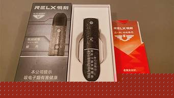 悦刻相当于多少钱一包的烟(五钱一分相当于多少克)