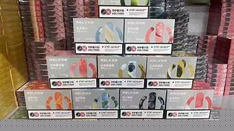 yooz柚子代理拿货价