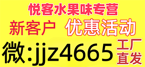 悦刻五代售价多少：悦刻5代限量版多少钱一支