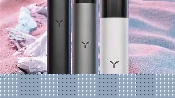 yooz柚子多少钱百家号