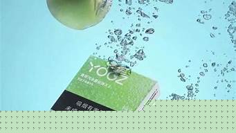 yooz烟弹柚子味(柚子yooz烟杆)