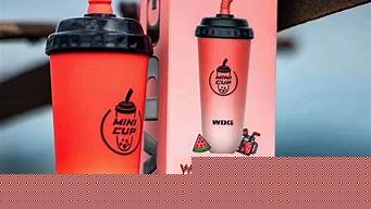 wdg一次性奶茶杯电子烟(奶茶杯电子烟价位)